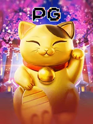at99 Game 01